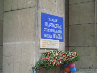 Similar image 415422