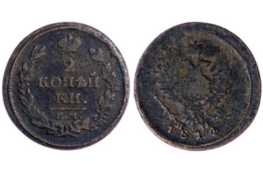 Similar image 416903