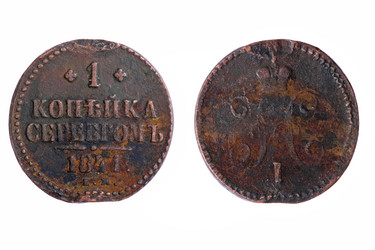 Similar image 416908