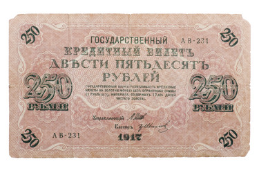 Similar image 417210