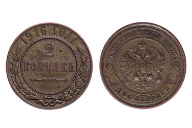 Similar image 417329