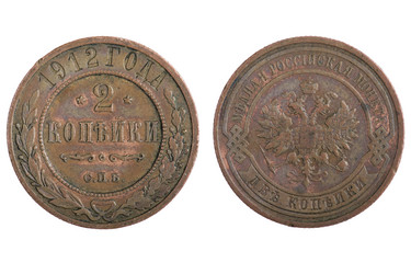 Similar image 417405