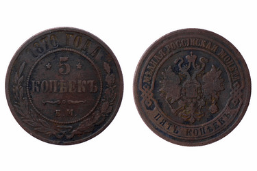 Similar image 417781