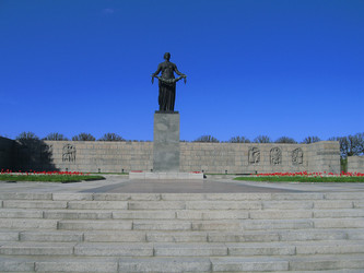 Similar image 417934