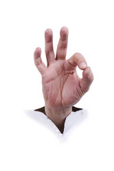 Similar image 418194