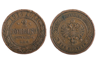 Similar image 418309