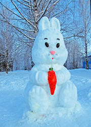 Similar image 418559