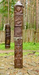 Similar image 418755