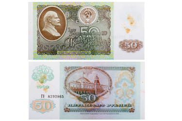 Similar image 418803