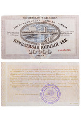 Similar image 418821