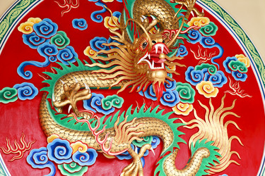 Similar image 420095