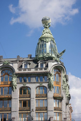 Similar image 420366