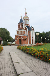 Similar image 421264