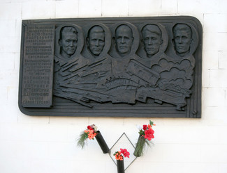 Similar image 421351