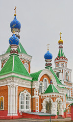 Similar image 421552