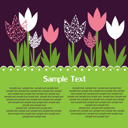 Similar image 421675