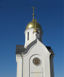 Similar image 423169