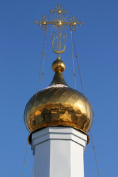 Similar image 423396