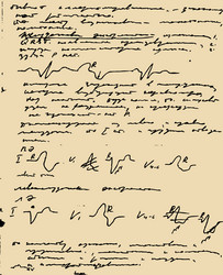 Similar image 424292