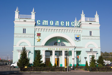 Similar image 426992