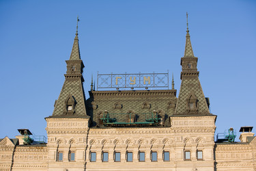 Similar image 428871