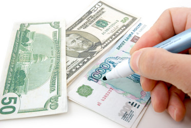 Similar image 429106