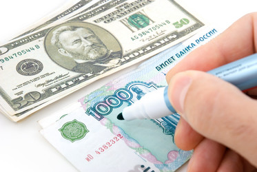 Similar image 429107