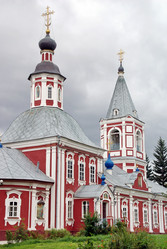 Similar image 433261