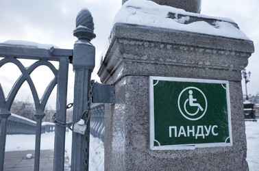 Similar image 434347