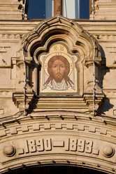 Similar image 434445