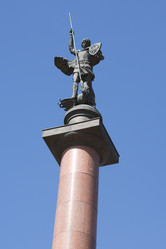 Similar image 434873