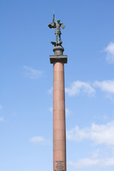 Similar image 434874