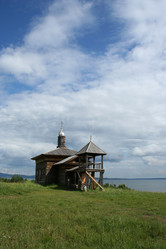 Similar image 435259