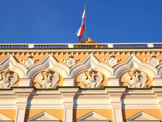 Similar image 436706