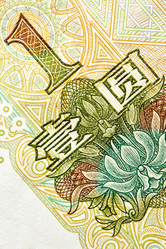 Similar image 436864