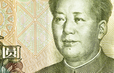 Similar image 437181