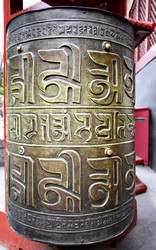 Similar image 437219