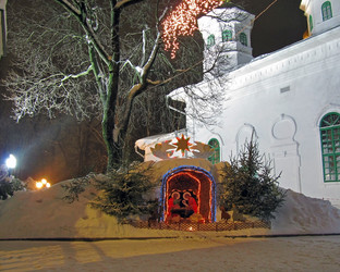 Similar image 437805