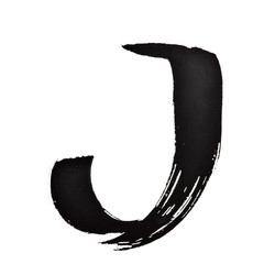 Similar image 438504