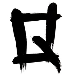 Similar image 440434