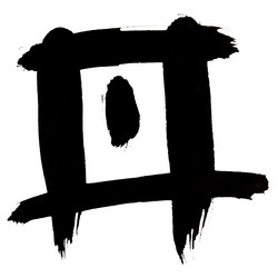 Similar image 440440