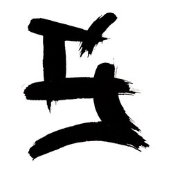 Similar image 440451