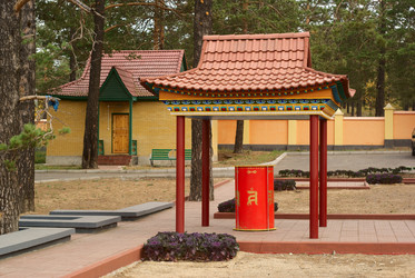 Similar image 440855