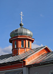 Similar image 441348