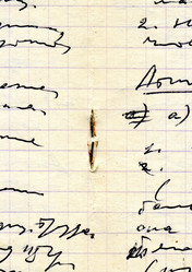 Similar image 441602