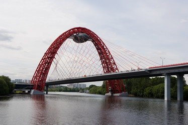 Similar image 441644