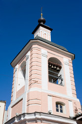 Similar image 441701