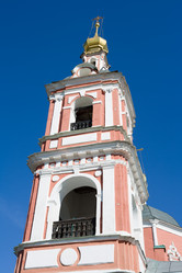 Similar image 441705