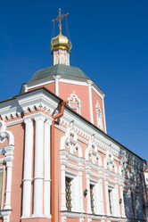 Similar image 441708