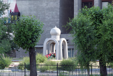 Similar image 441801